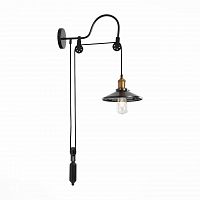 бра st luce curiosita sl270.401.01 в Бийске