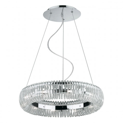 подвесной светильник ideal lux quasar sp10 в Бийске
