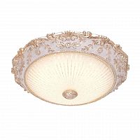 потолочный светодиодный светильник silver light louvre 843.42.7 в Бийске