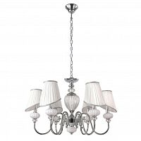 подвесная люстра crystal lux alma white sp-pl6 в Бийске