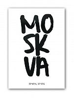 постер moskva а4 в Бийске