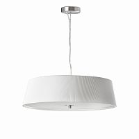 люстра prosa от faro белая в Бийске