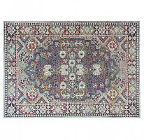 ковер allegoria fancy 150x210 в Бийске