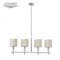 подвесной светильник chiaro инесса 460010604 в Бийске