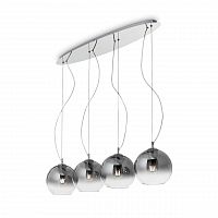 подвесной светильник ideal lux discovery fade sb big в Бийске