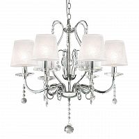 подвесная люстра ideal lux senix sp6 в Бийске