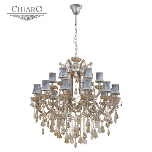подвесная люстра chiaro ивелина 475010318 серая в Бийске