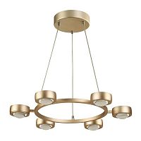 подвесная светодиодная люстра odeon light ottico 3874/60l в Бийске