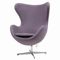 кресло egg chair лиловое в Бийске