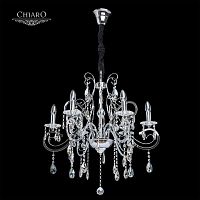 подвесная люстра chiaro сюзанна 458010906 в Бийске