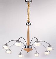 подвесная люстра lucia tucci natura 068.8 led в Бийске