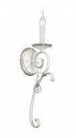 бра st luce morbi sl311.501.01 в Бийске