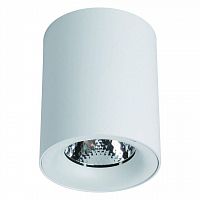 потолочный светодиодный светильник arte lamp facile a5130pl-1wh в Бийске