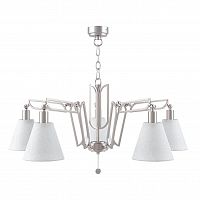 подвесная люстра lamp4you hightech m1-05-sn-lmp-o-32 в Бийске