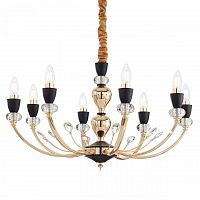 подвесная люстра ideal lux vanity sp8 в Бийске