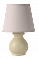 настольная лампа lucide mia 14561/81/41 в Бийске