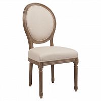 стул vintage french round кремовый лен медный в Бийске