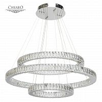 подвесной светодиодный светильник chiaro гослар а в Бийске