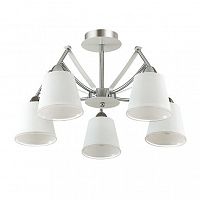 потолочная люстра lumion hadrinna 3449/5c в Бийске