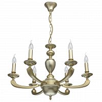 подвесная люстра mw-light дэль рей 4 700010806 в Бийске