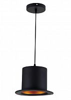подвесной светильник odeon light cupi 3355/1 в Бийске