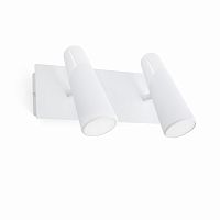lao бра белое 2 x led 4.5w 3000k от faro в Бийске