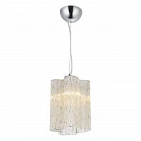 подвесной светильник arte lamp twinkle a8561sp-1cg в Бийске