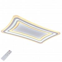 потолочный светодиодный светильник omnilux monaci oml-05007-150 в Бийске