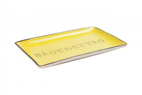 декоративное блюдо brochettes yellow в Бийске