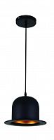 подвесной светильник odeon light cupi 3357/1 в Бийске