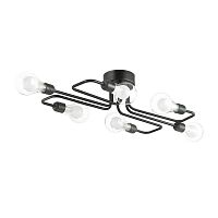 потолочная люстра lumion nattu 3636/6c в Бийске