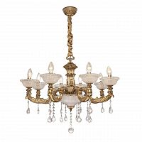 подвесная люстра silver light demetra 729.53.8 в Бийске