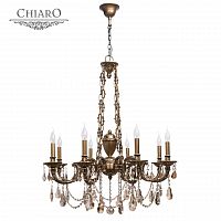 подвесная люстра chiaro габриэль 491010808 бронза в Бийске