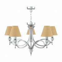 подвесная люстра lamp4you eclectic m2-05-cr-lmp-o-23 в Бийске