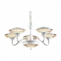 подвесная светодиодная люстра arte lamp a5168lm-5wh в Бийске