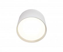 потолочный светодиодный светильник kink light медина 05410,01 в Бийске