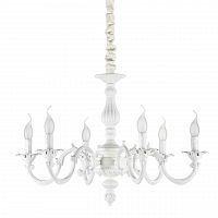 подвесная люстра ideal lux justine sp6 в Бийске