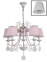 подвесная люстра crystal lux emilia sp5 в Бийске