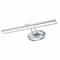 подсветка для картин arte lamp picture lights led a5608ap-1cc в Бийске