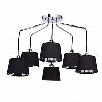 подвесная люстра mw-light лацио 4 103011206 в Бийске