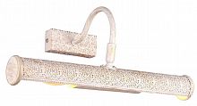 подсветка для картин arte lamp picture lights lux a5075ap-2wg в Бийске
