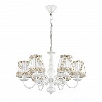 подвесная люстра arti lampadari formello e 1.1.6 w в Бийске