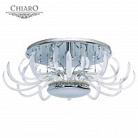 потолочный светильник chiaro джасмин в Бийске