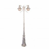 садово-парковый светильник arte lamp amsterdam a1523pa-2wg в Бийске