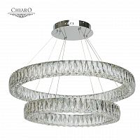 подвесной светодиодный светильник chiaro гослар 5 498012202 в Бийске