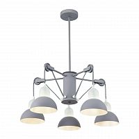 подвесная люстра freya luisa fr5008pl-05gr в Бийске