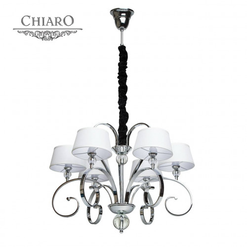 подвесная люстра chiaro палермо 386013506 в Бийске