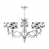 подвесная люстра lamp4you eclectic m2-05-cr-lmp-y-7 в Бийске