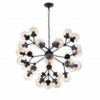 подвесная люстра st luce stampo sl549.413.30 серая в Бийске