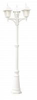 садово-парковый светильник arte lamp bremen a1017pa-3wh в Бийске
